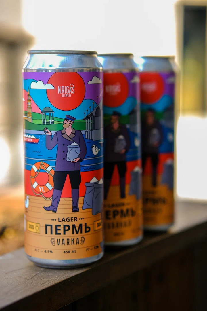 Varka Пермь