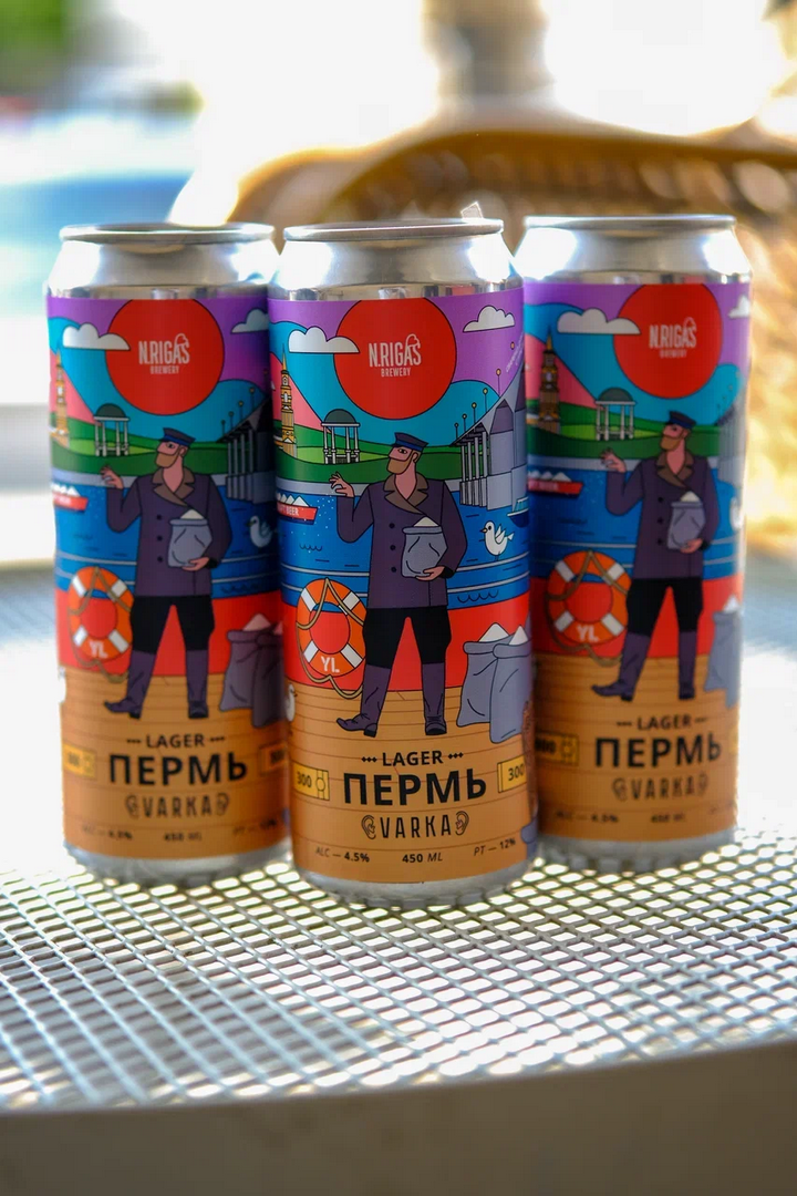 Varka Пермь